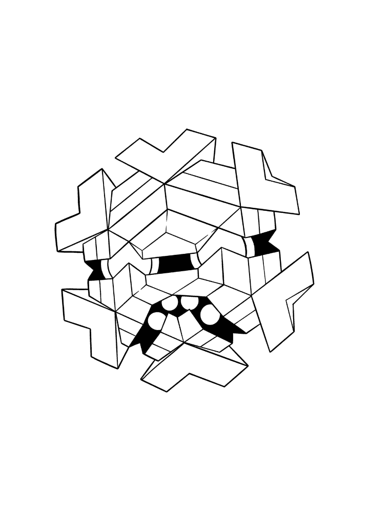Pokémon Cryogonal coloring page